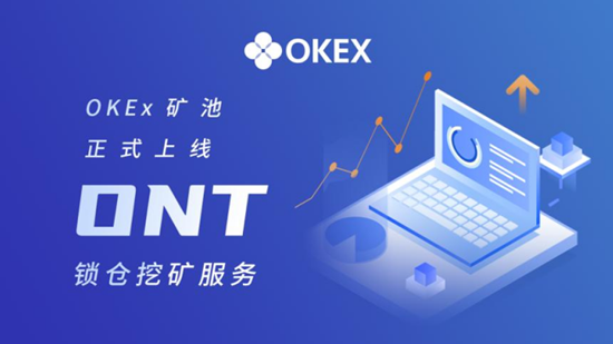 欧意iphone下载-现在的欧意都是骗子平台-第1张图片-欧意下载