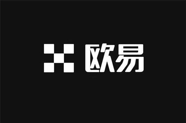 手续费最低的交易所是哪个？-第1张图片-欧意下载
