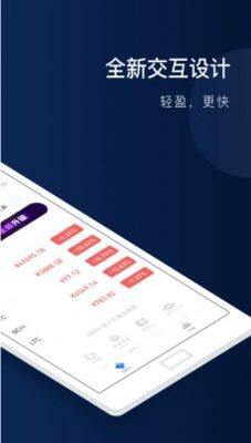 欧意okex官网3.0下载安装 okex钱包地址-第2张图片-欧意下载