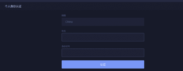 火必网_火必交易平台_火必交易所app下载-第4张图片-欧意下载
