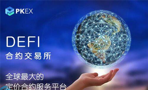 全球排名前10的比特币交易所APP【各国btc交易所排行榜一览】-第3张图片-欧意下载