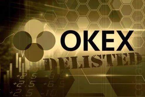 欧意okex交易平台下载_欧意okex交易平台免费版下载-第1张图片-欧意下载