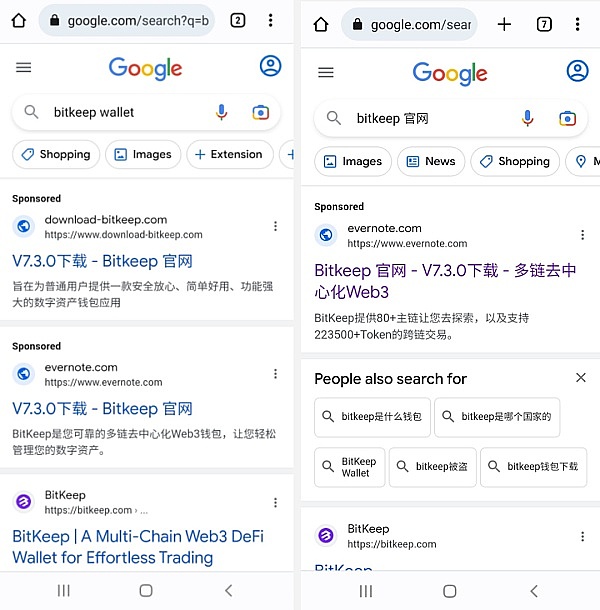 自带反侦察“炸弹”功能的假钱包要如何识别？背后又隐藏着怎样的秘密？11