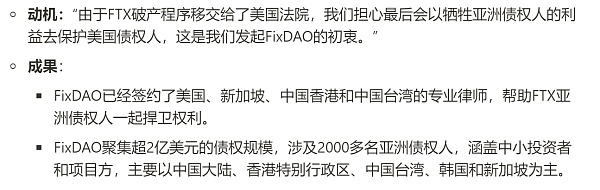 JZLCapital数字周报第5期02/06/2023非农利空市场震荡37