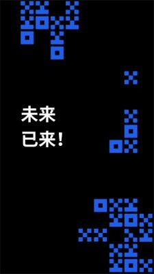 ok交易所app下载 鸥意ok官网入口永久地址-第4张图片-欧意下载