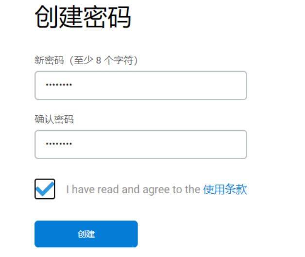 小狐狸钱包安装及OKExchain配置教程-第6张图片-交易所