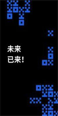 抹茶交易所MXC安卓版V6.1.6更新_抹茶交易所app官方简介-第1张图片-交易所