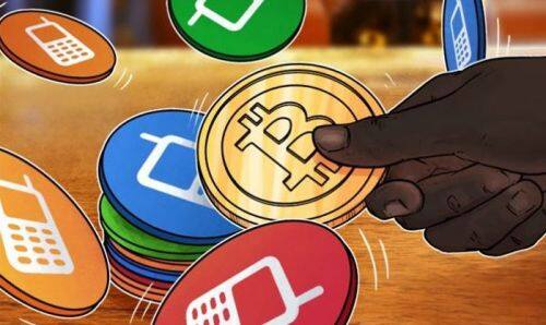 国内买比特币的正规平台 最好的比特币交易软件app-第1张图片-交易所