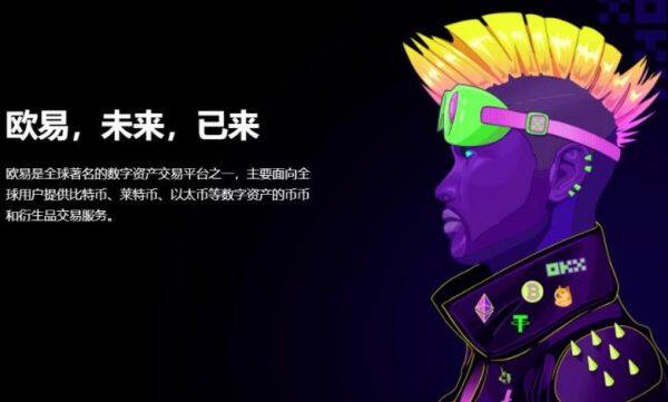 抹茶交易所全新4.2.15版本说明_抹茶交易所版本介绍-第1张图片-交易所