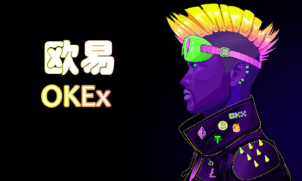 btc交易所平台有哪些？2022年btc交易所平台一览-第2张图片-交易所