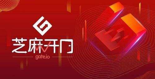 btc交易所平台有哪些？2022年btc交易所平台一览-第5张图片-交易所