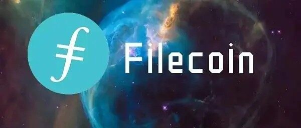filecoin在哪个平台交易？国内Filecoin币交易所汇总-第1张图片-交易所