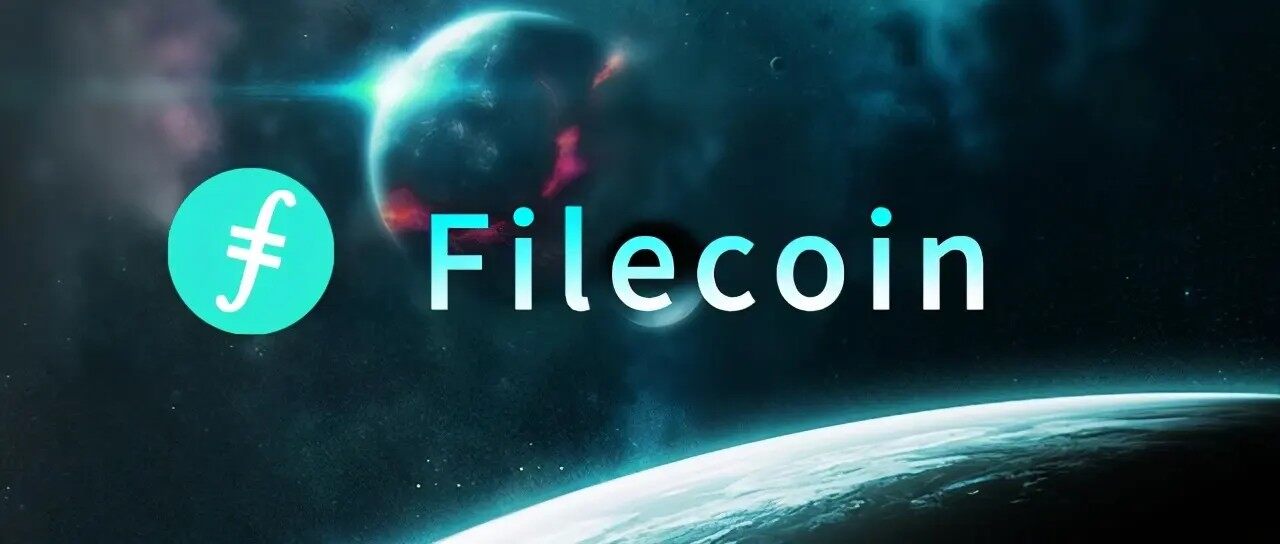 FiL币在哪个平台上能买到？FIL币正规交易平台排行榜-第1张图片-交易所