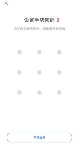 ok欧意OKEX网页版登录 ok欧意网页版官网注册地址-第9张图片-欧意下载