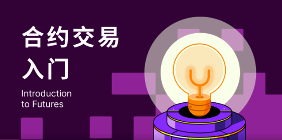 抹茶钱包app下载安装最新版_抹茶钱包app官方最新版下载v2.10.4-第4张图片-交易所