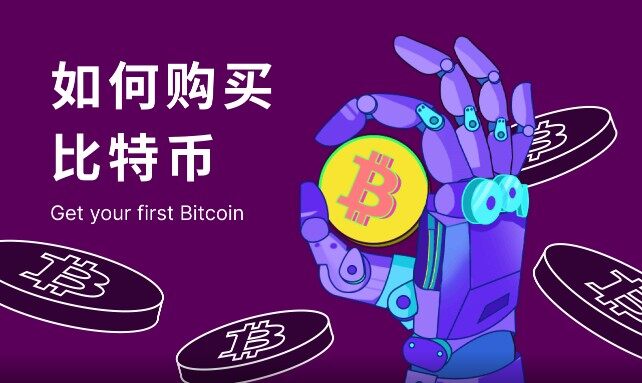 抹茶交易所ouyi手机版下载 2023安全可靠的交易所-第1张图片-交易所