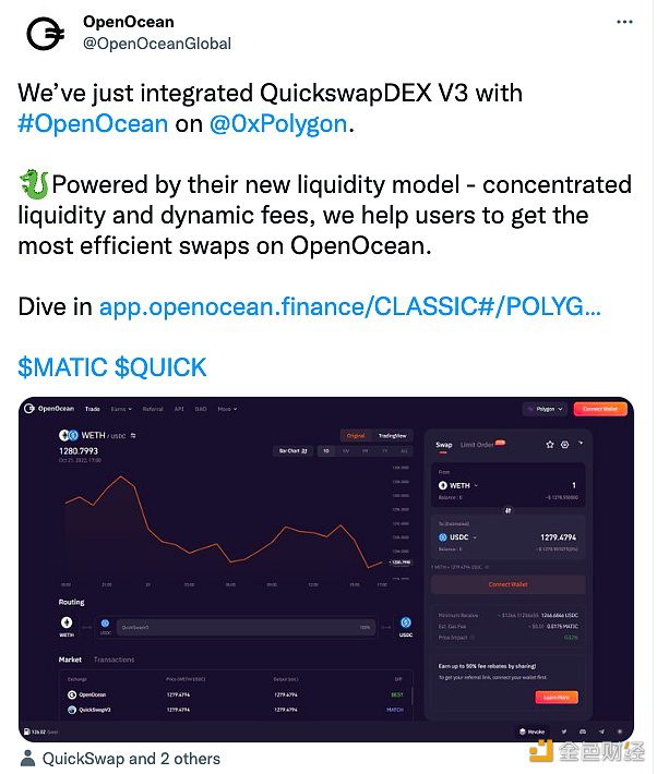 交易聚合协议OpenOcean已集成QuickSwap-第1张图片-交易所