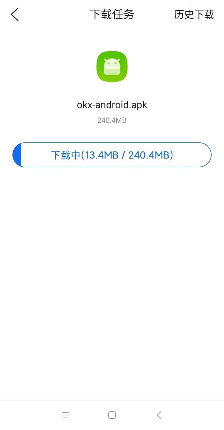 抹茶交易所交易所app官方下载_抹茶交易所MXC下载安装v6.2.36-第5张图片-交易所