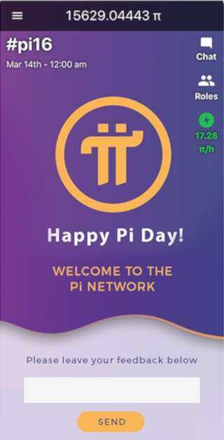 pi币期货交易平台下载v1.32.0 官方版-Pi Network期货交易所App安装-第1张图片-交易所