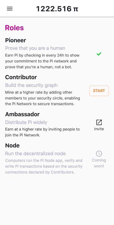pi币期货交易平台下载v1.32.0 官方版-Pi Network期货交易所App安装-第3张图片-交易所