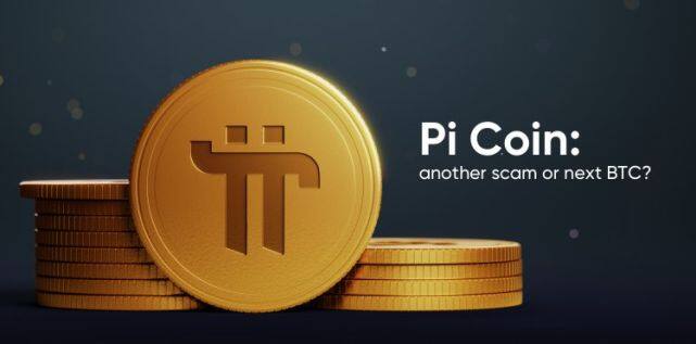 pi币期货交易平台下载-pi币期货交易平台安卓版下载v6.0.18-第1张图片-交易所