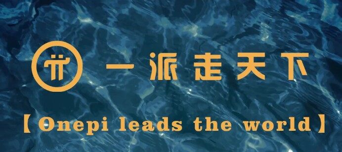 pi币期货交易平台下载-pi币期货交易平台安卓版下载v6.0.18-第3张图片-交易所