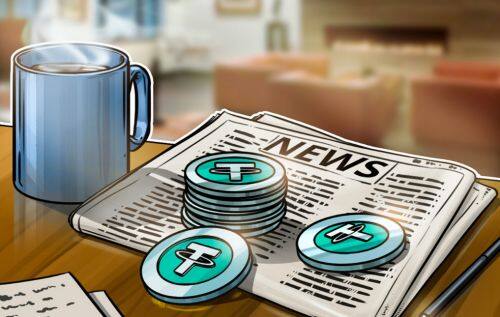 trc20交易平台下载|usdt-trc20交易app下载-第4张图片-交易所