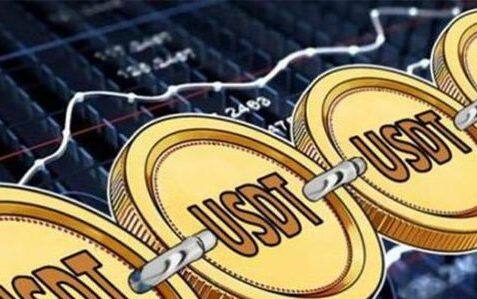 usdt手机钱包下载-usdt高收益交易app下载-第4张图片-交易所