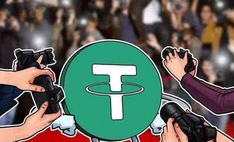 [usdt泰达币软件下载]usdt手机交易所v7.5.4下载-第1张图片-交易所