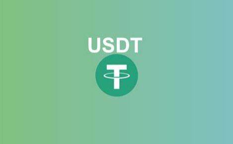 （usdt交易所app下载）usdt交易平台app官网下载-第1张图片-交易所