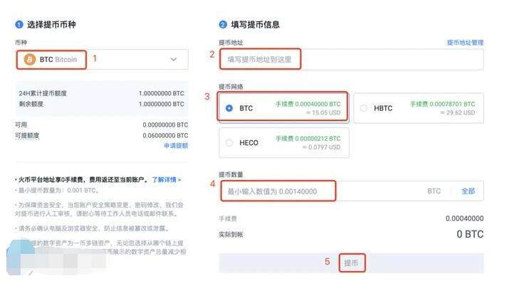 【btok苹果下载】btok交易所ouyiios下载v2.01.3 ouyi最新官方app-第11张图片-交易所 【btok苹果下载】btok交易所ouyiios下载v2.01.3 ouyi最新官方app-第11张图片-交易所
