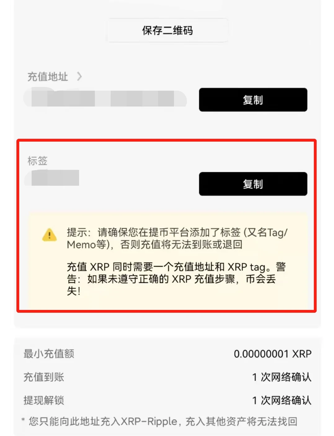 OE香港交易所app下载v1.054(香港数字资产交易所app)-第4张图片-交易所