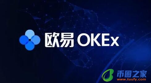 奇亚币交易所安卓手机端 奇亚币交易所下载官方app下载奇亚币是干嘛的-第3张图片-交易所