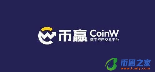 奇亚币交易所安卓手机端 奇亚币交易所下载官方app下载奇亚币是干嘛的-第6张图片-交易所