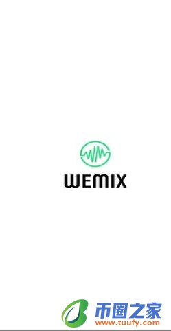 Wemix钱包中文版app下载_Wemix钱包中文版app安卓下载-第1张图片-交易所