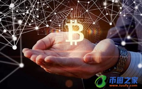 btc平台_数字货币交易平台app下载-第2张图片-交易所