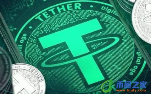 btc平台_数字货币交易平台app下载-第5张图片-交易所