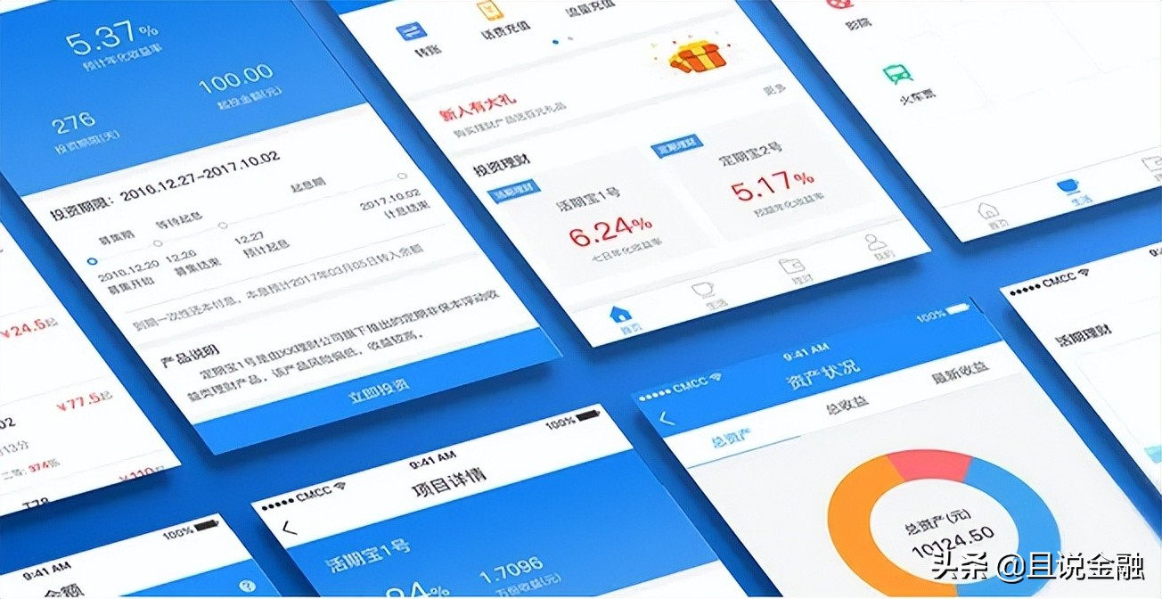 十大借款app排行榜正规（十大借款app排行榜正规下载）-第1张图片-交易所