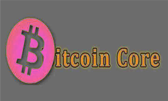core币交易所最新官网 core币可以在线查询以太坊价core币app官网-第1张图片-交易所