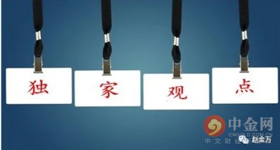 币盈网（币盈网app下载 苹果手机）-第2张图片-交易所