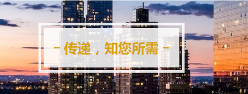 鑫圣金业官网下载（鑫圣金业官网下载app）-第2张图片-交易所