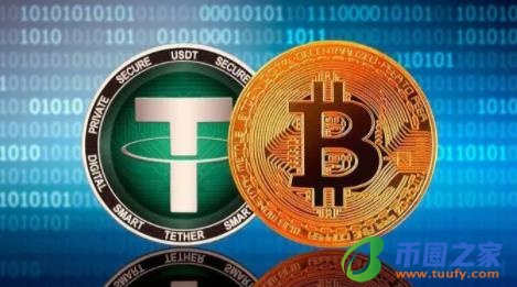 比特币交易网官网_比特币交易app下载-第1张图片-交易所