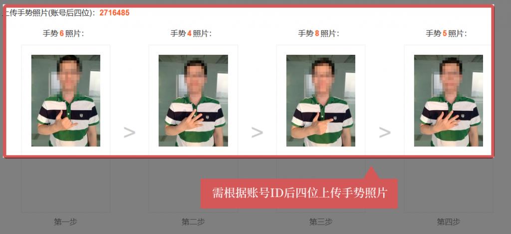 火币网官网（火币网官网app新版iPhone下载）-第7张图片-交易所