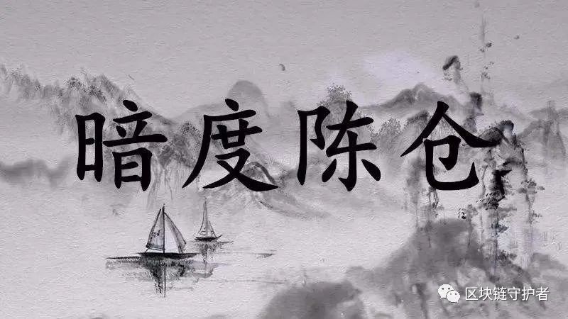 bibox(bibox交易所app下载)-第7张图片-交易所