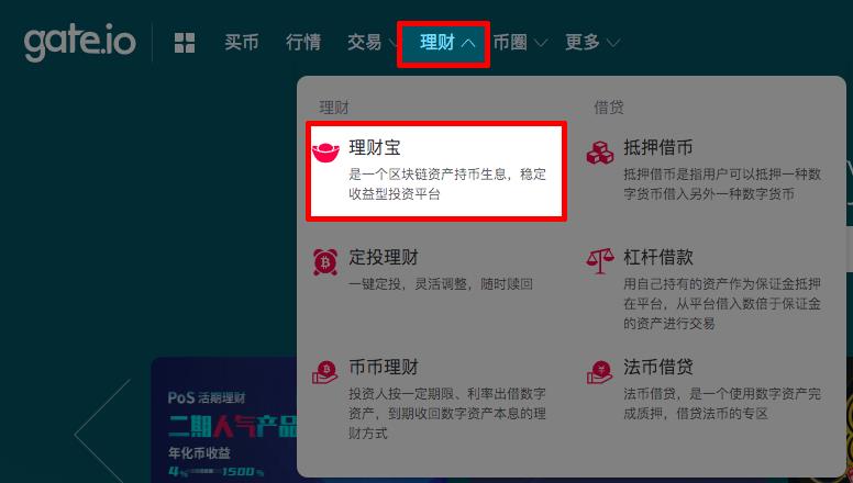 binance下载官方app（binance下载官方app下载苹果）-第3张图片-交易所
