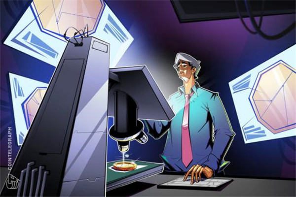 binance软件(v6.1.56)|binance易交易pc-第7张图片-交易所