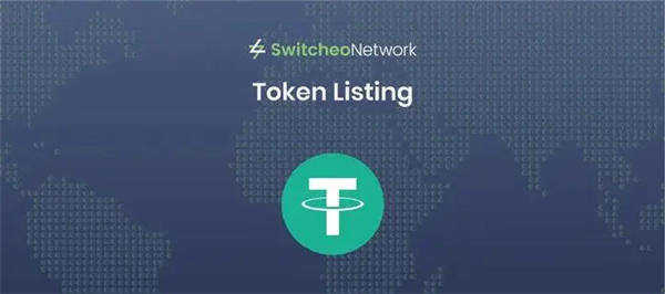 热门usdt交易平台软件 USDT交易所app排行榜-第3张图片-交易所