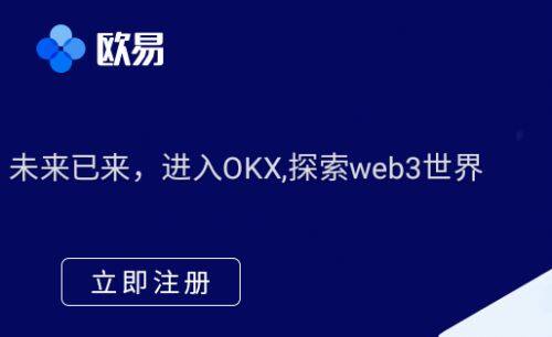 binance官网下载v6.1.45|binance主流虚拟币交易所下载-第1张图片-交易所