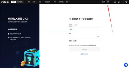 屎币SHIB怎么买入 、柴犬币怎么购买-第1张图片-交易所