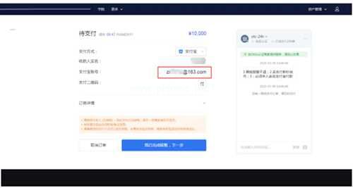 屎币SHIB怎么买入 、柴犬币怎么购买-第6张图片-交易所